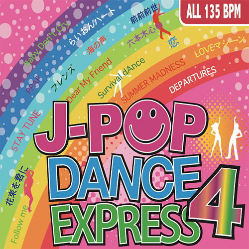 BRAVO MUSIC オンラインストア / J-POP DANCE EXPRESS 4