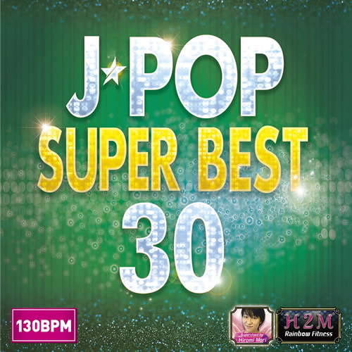 BRAVO MUSIC オンラインストア / J-POP SUPER BEST 30