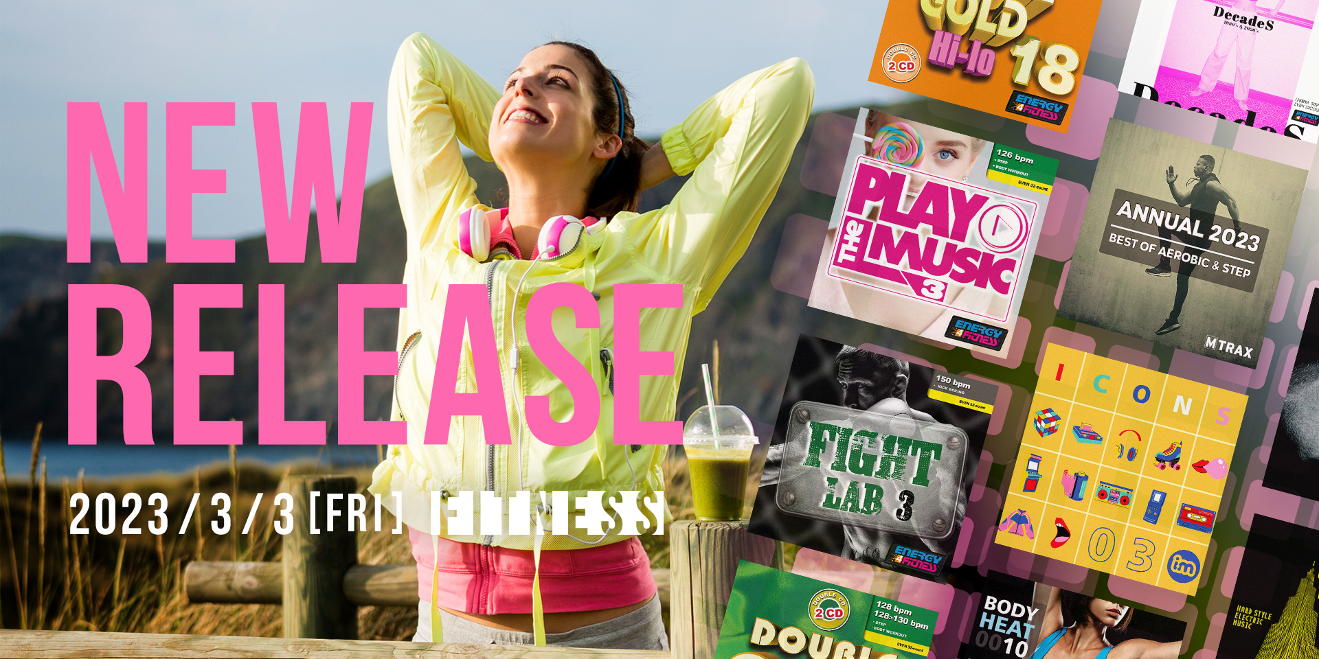 NEW RELEASE FITNESS