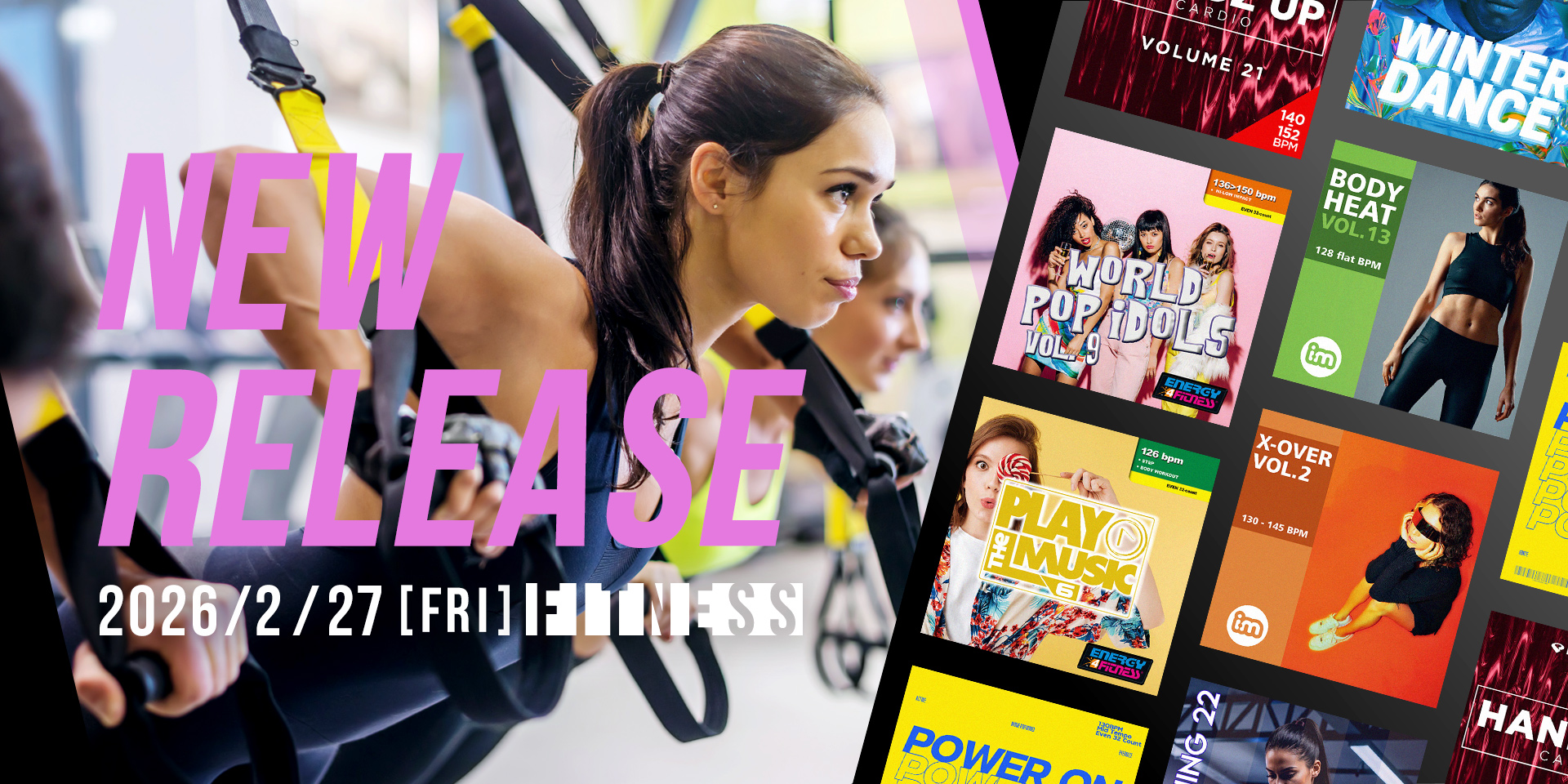 NEW RELEASE FITNESS