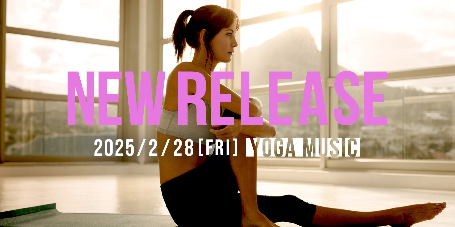 NEW RELEASE YOGA