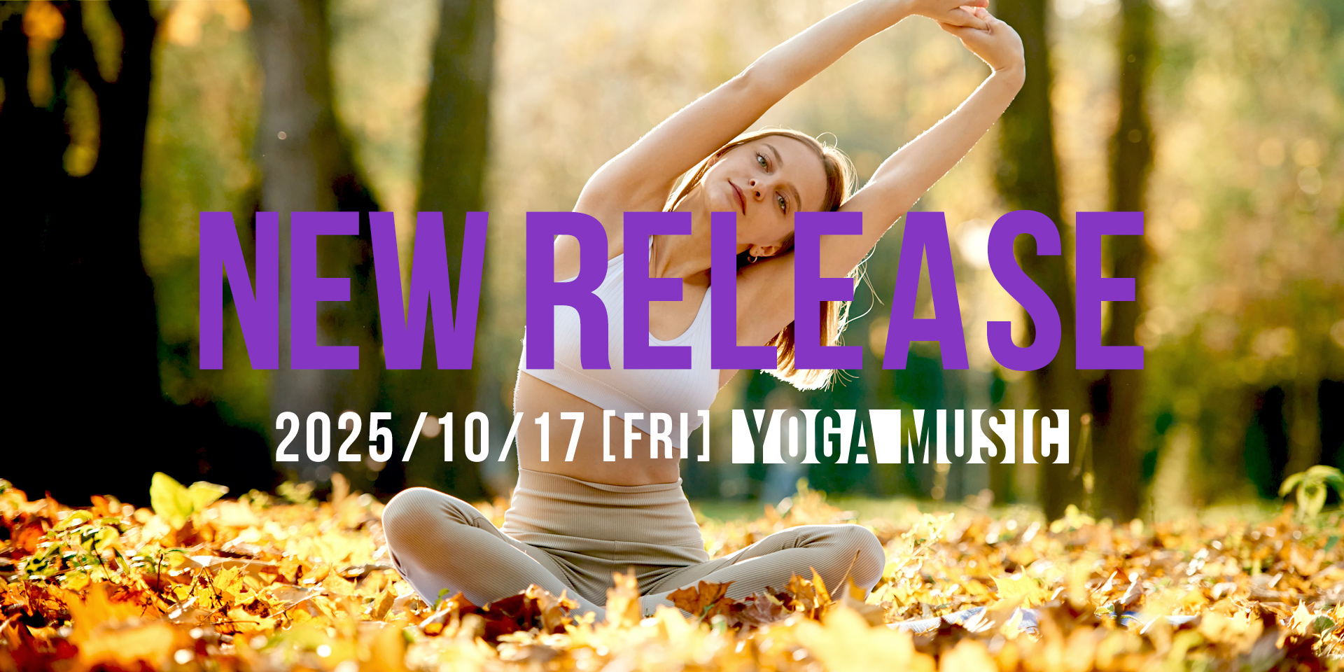 NEW RELEASE YOGA