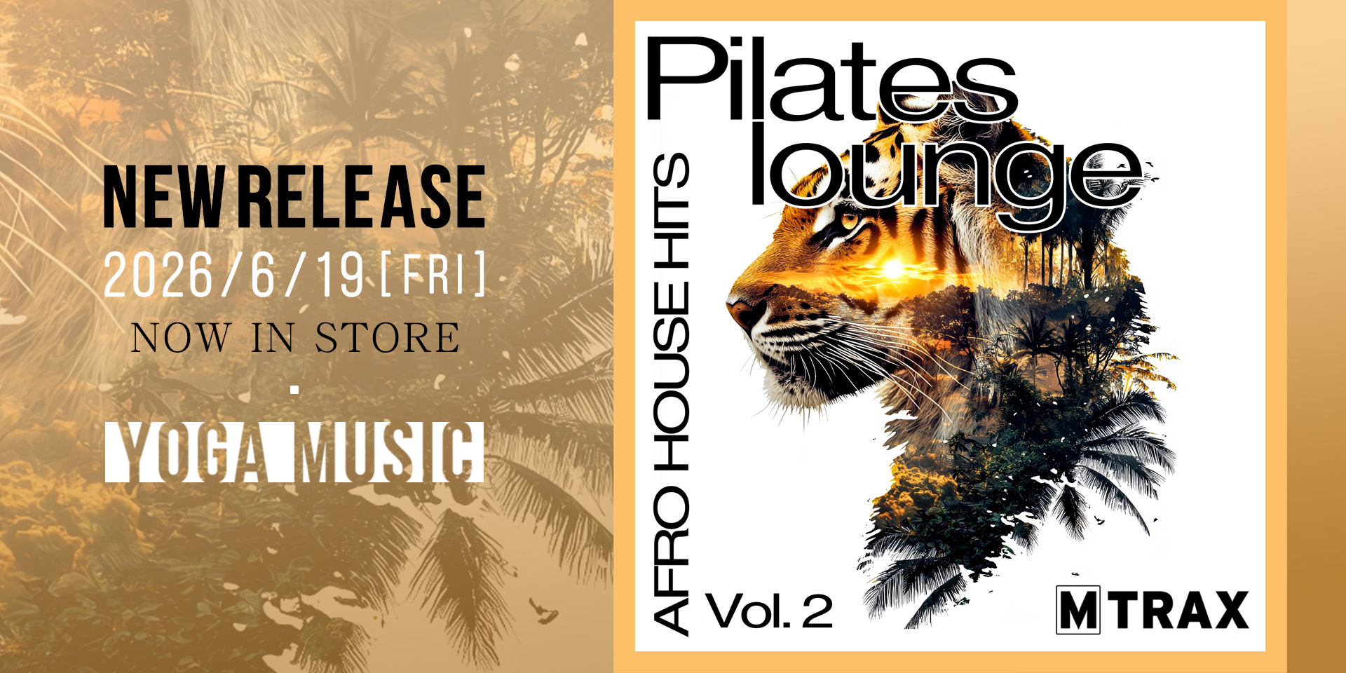 NEW RELEASE YOGA