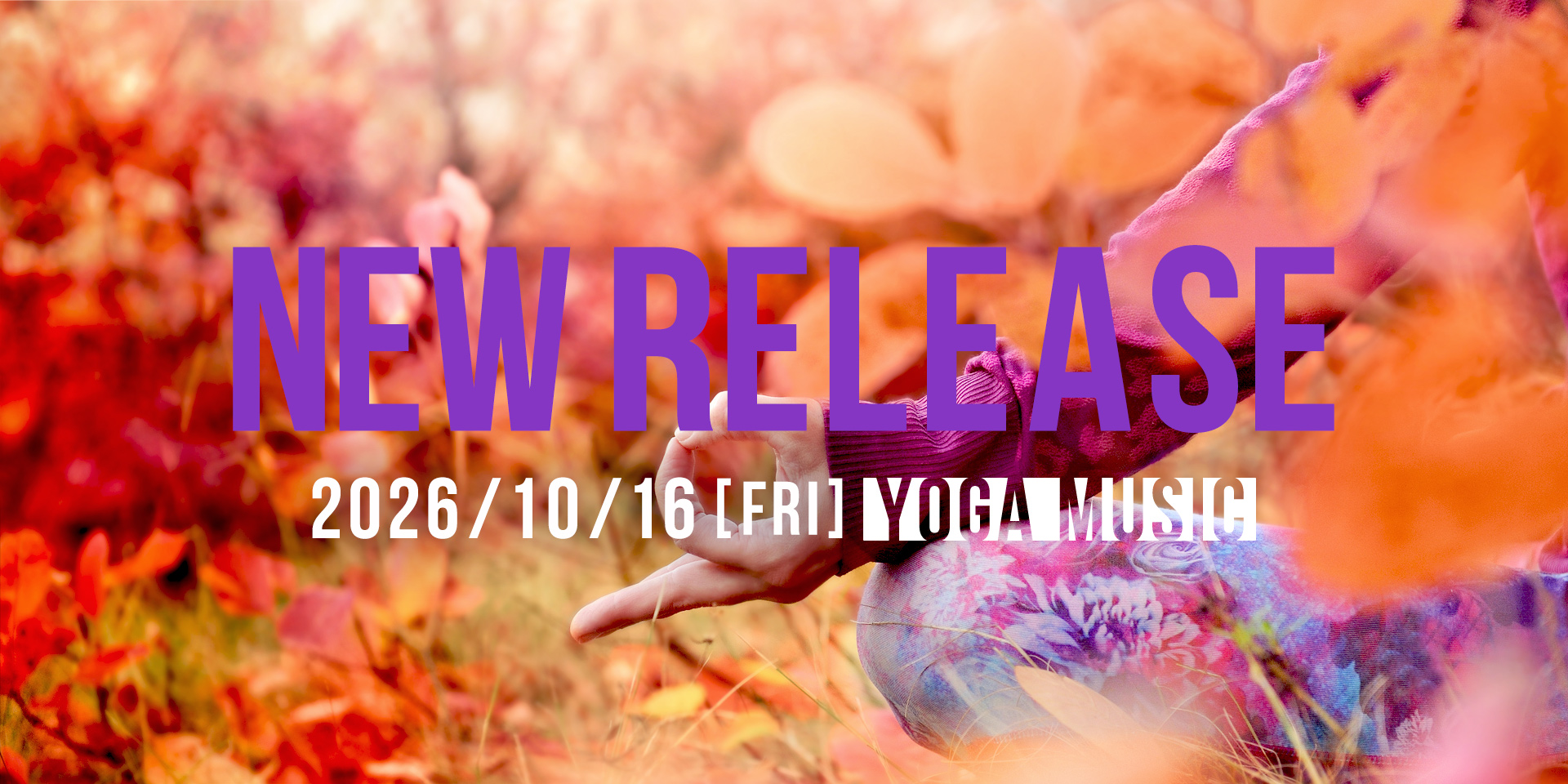 NEW RELEASE YOGA