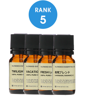 5位