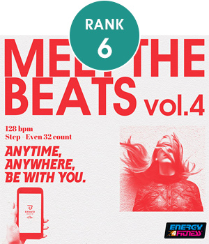 6位