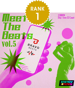 1位