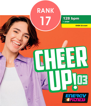17位