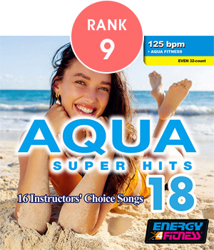 9位