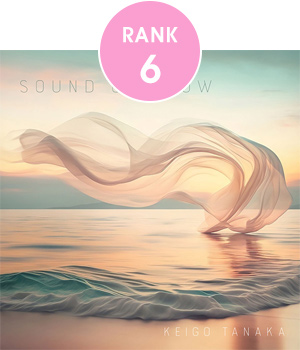6位