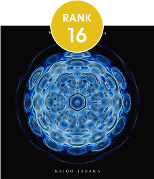 16位